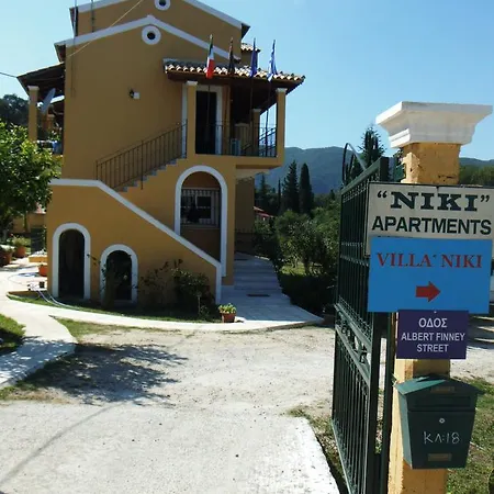 Niki Apartment